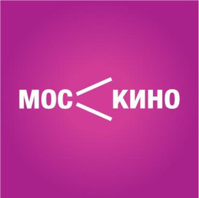 Москино салют на академической. Москино сеть кинотеатров. Москино логотип кинотеатр.